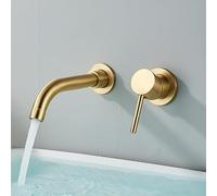 Brushed Nickel Wall-Mounted Faucet, 360° Rotating Bath Mixer Tap, Stylish Hot & Cold Water Single Handle Design, Modern Basin Sink Accessories for Contemporary Bathrooms