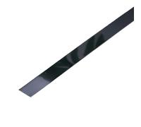 Brushed Stainless Steel Decorative Trim Strip 50mm x 5m Wall Moulding | Built-in backing means no extra tools needed - for ideal for DIY home decoration.