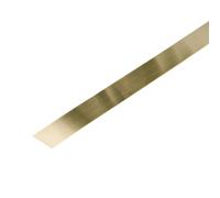 Brushed Stainless Steel Decorative Trim Strip 50mm x 5m Wall Moulding | Built-in backing means no extra tools needed - for ideal for DIY home decoration.
