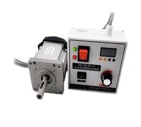 Brushless DC Servo Motor Kit 600W 800W 3.0 NM 4.5NM Controller Speed Adjustable for Woodworking Lathe Belt Bead Machinery Versatile Applications(NO Holder,600W)