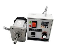Brushless DC Servo Motor Kit with Digital Speed Control for Forward and Reverse Operation in Woodworking Lathe and Belt Bead Machines