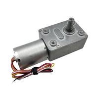 Brushless DC Worm Geared electronic starter Reversible Adjustable Speed Power-Off Self-Locking Built-in Drive MQXFCZUX(24v 18rpm 17kg.cm)