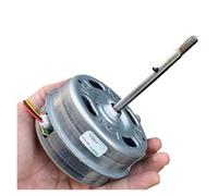 Brushless electronic starter Built-in driver board DC24V Brushless fan movement