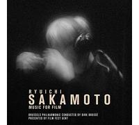 Brussels Philharmonic & Dirk Brosse - Ryiuchi Sakamoto - Music For Film [VINYL]