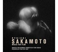 Ryuichi Sakamoto: Music For Film CD