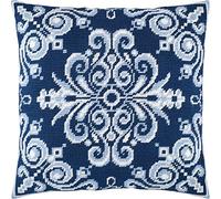 Brvsk Polaris. Stamped Cross Stitch Kit w/Printed Tapestry Canvas (40 × 40 cm) - Stamped Cross Stitch Kit for Creative Cushion and Home Décor - Needlework Kit for Adult Beginners