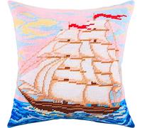 Brvsk Sailing Ship. Embroidery Kit w/Printed Tapestry Canvas (40 × 40 cm) - Embroidery Cushion Kit for Creative Home Décor - Needlework Kit for Adult Beginners