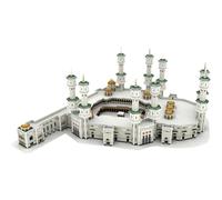 Brxmpn Islamic Mosque Jigsaw for Kids and Adults Mecca Mosque 3d Puzzle Saudi Arabian Architecture Model Diy Puzzle Toy Children's Toys Ramadan Gift