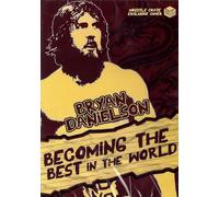 BRYAN DANIELSON - BECOMING THE BEST IN THE WORLD DVD