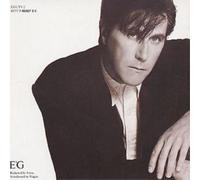 Roxy Music - Bryan Ferry - The Ultimate Collection