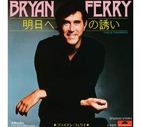 Bryan Ferry - BRYAN FERRY This is Tomorrow 7" 45