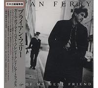 Bryan Ferry - Girl Of My Best Friend - Jap+ Live