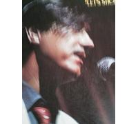 BRYAN FERRY - Let's Stick Together