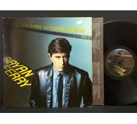 BRYAN FERRY - The Bridge Stripped Bare