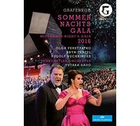 Bryn Terfel et al. - Midsummer Night's Gala 2016 fr - DVD - N600z