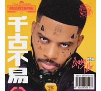 Bryson Tiller [VINYL]