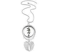 bs inscriptions chinese zodiac dog Pendant Angel Wings Rotating Necklace Jewelry