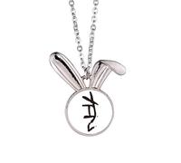 bs inscriptions chinese zodiac dog Rabbit Necklace Pendant Bunny Animal Jewelry Gift