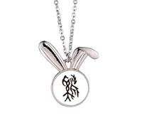 bs inscriptions chinese zodiac rooster Rabbit Necklace Pendant Bunny Animal Jewelry Gift