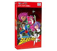 BS Kaizô Chôjin Shubibinman Zero [SFC - Brand New]