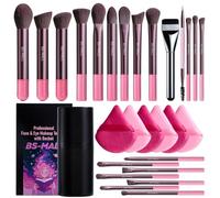 BS-MALL 21 Pcs Professional makeup brush set with foundation brush for liquid Makeup, eyeshadow Brush, concealer brush - Includes 6 Triangle Puffs & case for Even, Multi-purpose application (Pink)