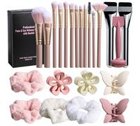 BS-MALL Makeup Brush Set 23 Pcs,with Hair Ties, Clips & Dual-Head Silicone Face Mask Brush for Flawless Beauty Routines