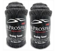 BS ProSpray Detailing Microfiber Drying Towel, 50 x 80cm, 1400GSM, Ultra Absorbent, Lint-Free, Machine Washable, Ideal for Cars, Interiors, Kitchens, Bathrooms, Offices (2, Towel)