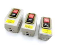 BS211B/216B/230B 1.5/2.2/3.7KW Power Control Button Switch Three Phase electronic starter Start Button and Push Switch IDGTTLDF(BS 216B)