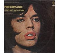 BS2554 LP Performance VINYL