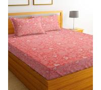 BSB HOME 100% Cotton Feel Flat Double Bedsheets with 2 King Size Pillow Covers | Double Bed Breathable | Wrinklefree | Ultrasoft 180 TC Supersoft |90 x 100 Inches, 7X7.5 Feet | Pink Flower