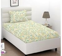 BSB HOME Glace Cotton 220 TC Flat Single Bedsheets for Summer Breathable|Wrinklefree (152 X 228 Cm) with 1 Pillow Covers (Size-17 X 27 Inches, Floral Print Green Leaf)