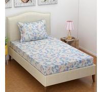 BSB HOME Premium Glace Cotton 180 TC Flat Single Bedsheets Breathable | Wrinklefree (Size-60 X 90 Inch) with 1 King Size Pillow Covers (Size-17 X 27 Inches, Small Flower, Off White)