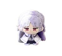 BSD Dazai Osamu Soft Figure Pendant Nakahara Chuuya Stuffed Figure Akutagawa Ryunosuke Keychain, Cute Mini Anime Cartoon Sigma Keyring Bag Backpack Key Decorate Collectible Birthday Gift 12CM