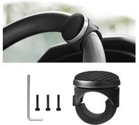 BSFYJXW Car Steering Wheel Knob for Audi B6 B7 D3 D4 D5 D6 A6 S4 8K A5 8T Q2 Q3 Q5 8R S Line, Car Steering Wheel Knob Spinner Carbon Fiber Texture, Removable Steering Aid,A/Black