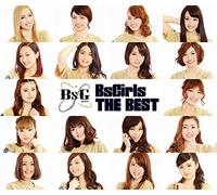 Bsgirls - Bsgirls The Best [Japan CD] AVCD-93164