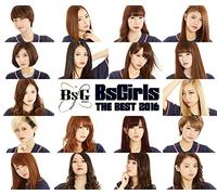 BsGirls THE BEST 2016