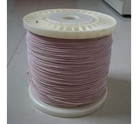 BSHYING 0.1x60 Shares Litz Wire Multi-strand Copper Wire Polyester Filament Yarn Envelope Envelope 30 Meters/pc
