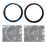 BSITSSS 2 PCS Car Steering Wheel Cover, Microfiber PU Leather Steering Wheel Cover Universal Size Fit 37-38cm/14.5-15inch, Anti-slip Breathable Steering Wheel Protector Cover (Black, Blue)