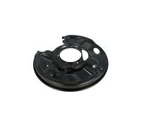 BSP-4005L Brake Disc Splash Guard Left Rear Fits Mercedes SL C-Class By Optimal