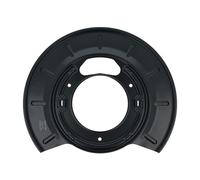 Optimal BSP-4022B Brake Disc Splash Guard Left Rear Right Fits Mercedes V-Class
