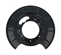 OPTIMAL BSP-4024R Splash Panel, brake disc