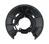 OPTIMAL BSP-5012L Brake disc backing plate