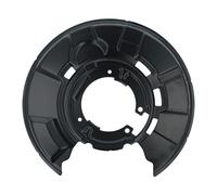 OPTIMAL BSP-5012R Brake disc backing plate