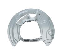 OPTIMAL BSP-5016R Splash Panel, brake disc