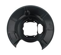 OPTIMAL BSP-5019R Splash Panel, brake disc
