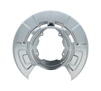OPTIMAL BSP-5033B Brake disc backing plate