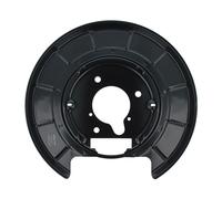 OPTIMAL BSP-6002R Splash Panel, brake disc