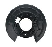 OPTIMAL BSP-8803R Splash Panel, brake disc