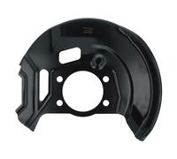 Brake Disc Splash Guard Right Front Fits Nissan Qashqai 2 - Optimal BSP-9605R