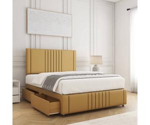 Bsspoke Hazel Divan Bed Set Mustard Plush Velvet 24Inch Headboard & Footboard & 4 Drawers & Orthopaedic Mattress In All Sizes